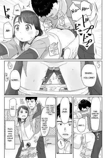 [Satuyo] ♡♡♡ suru Onnanoko Fhentai.net - Page 47