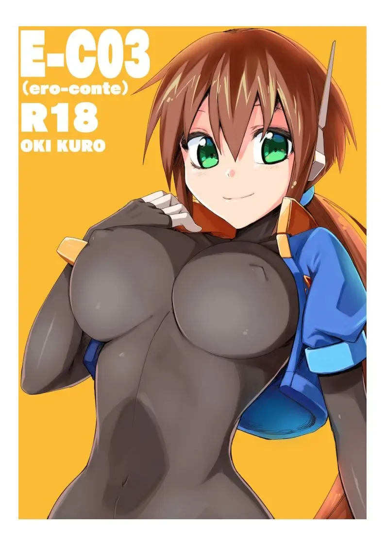 Read [Oki Kuro] E-C03 - Fhentai.net