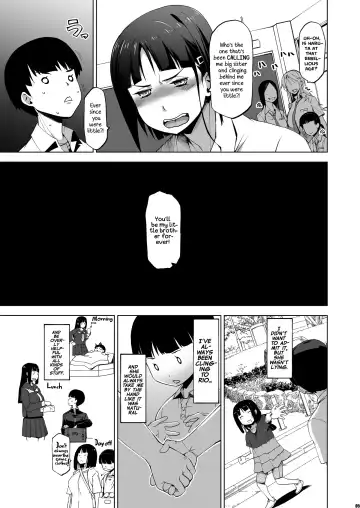 [Hg Chagawa] Kimi wa Yasashiku Netorareru | You Were Taken Gently Fhentai - Page 4