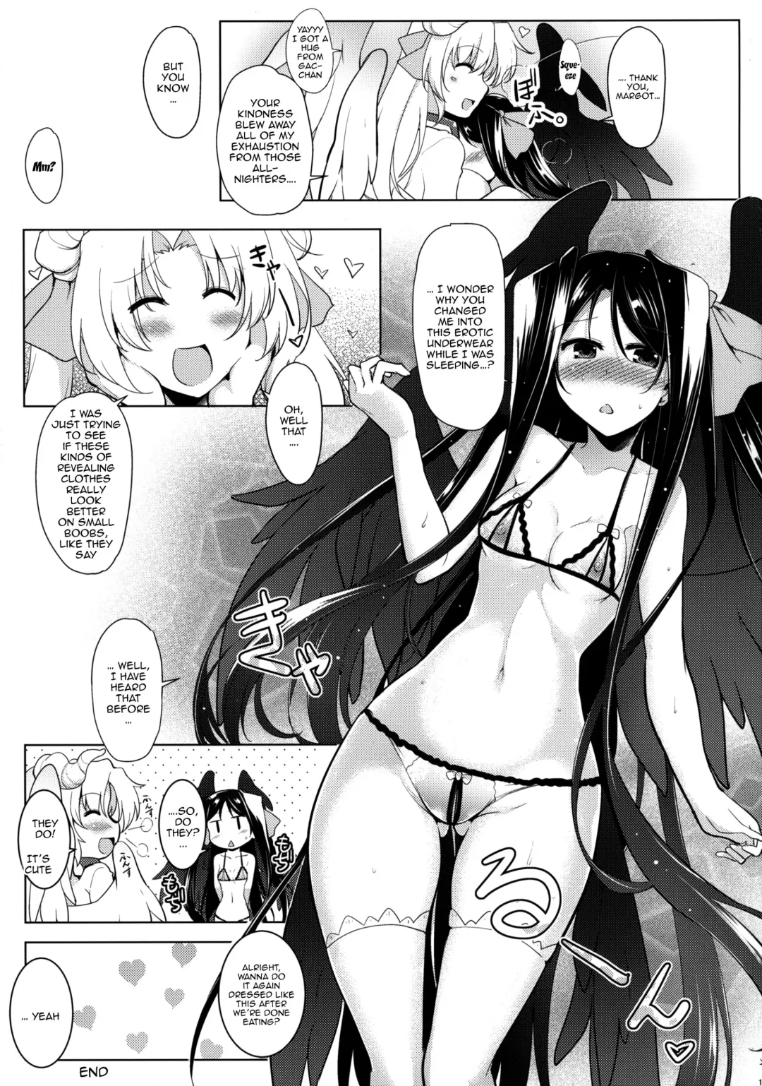 [C.r] Houfuku? Houfuku? 6 Fhentai.net - Page 14