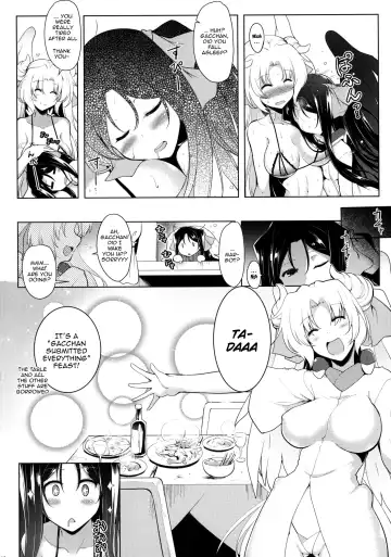 [C.r] Houfuku? Houfuku? 6 Fhentai.net - Page 13