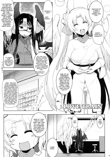 [C.r] Houfuku? Houfuku? 6 Fhentai.net - Page 4