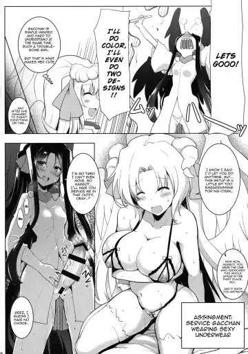 [C.r] Houfuku? Houfuku? 6 Fhentai.net - Page 5