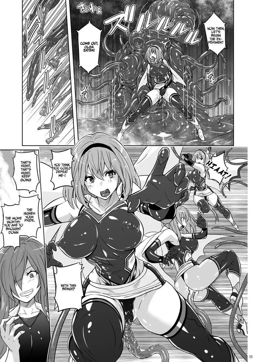 [Murasaki Nyaa] Jikuu Touki Variable Fox ~Kutsujoku! Orga Eater no Kaikan~ Fhentai - Page 10