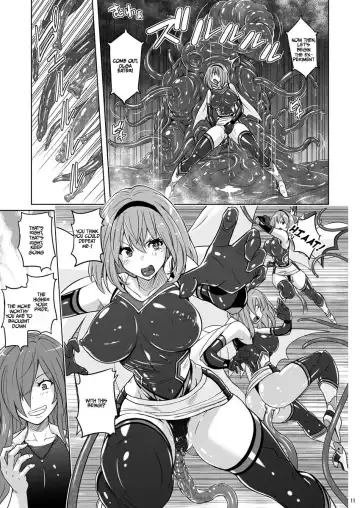 [Murasaki Nyaa] Jikuu Touki Variable Fox ~Kutsujoku! Orga Eater no Kaikan~ Fhentai - Page 10
