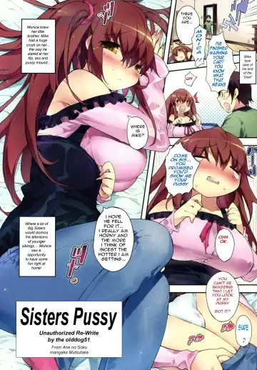 [Mutsutake] Sisters Pussy - Fhentai.net