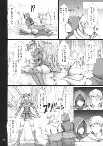 [Kizuki Aruchu - Zan] Monhan no Erohon 7 Fhentai - Page 44