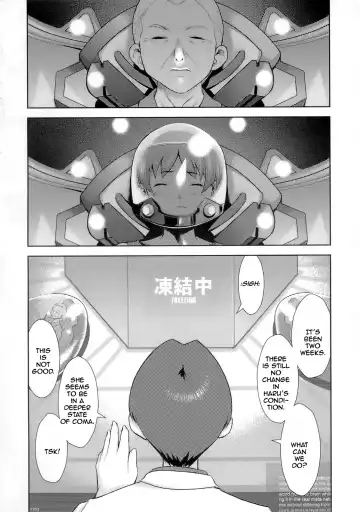 [Kiken Shisou] KI_RD Fhentai.net - Page 16