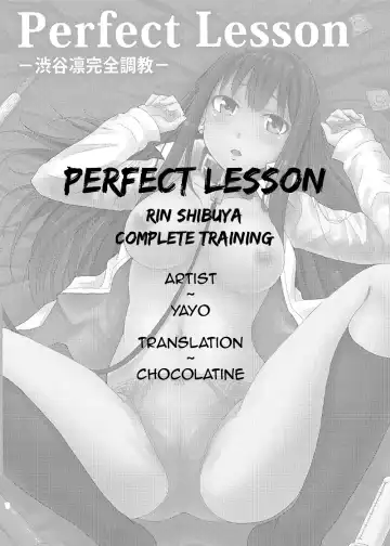 [Yayo] Perfect Lesson -Shibuya Rin Kanzen Choukyou- | Perfect Lesson -Rin Shibuya Complete Training- Fhentai - Page 28