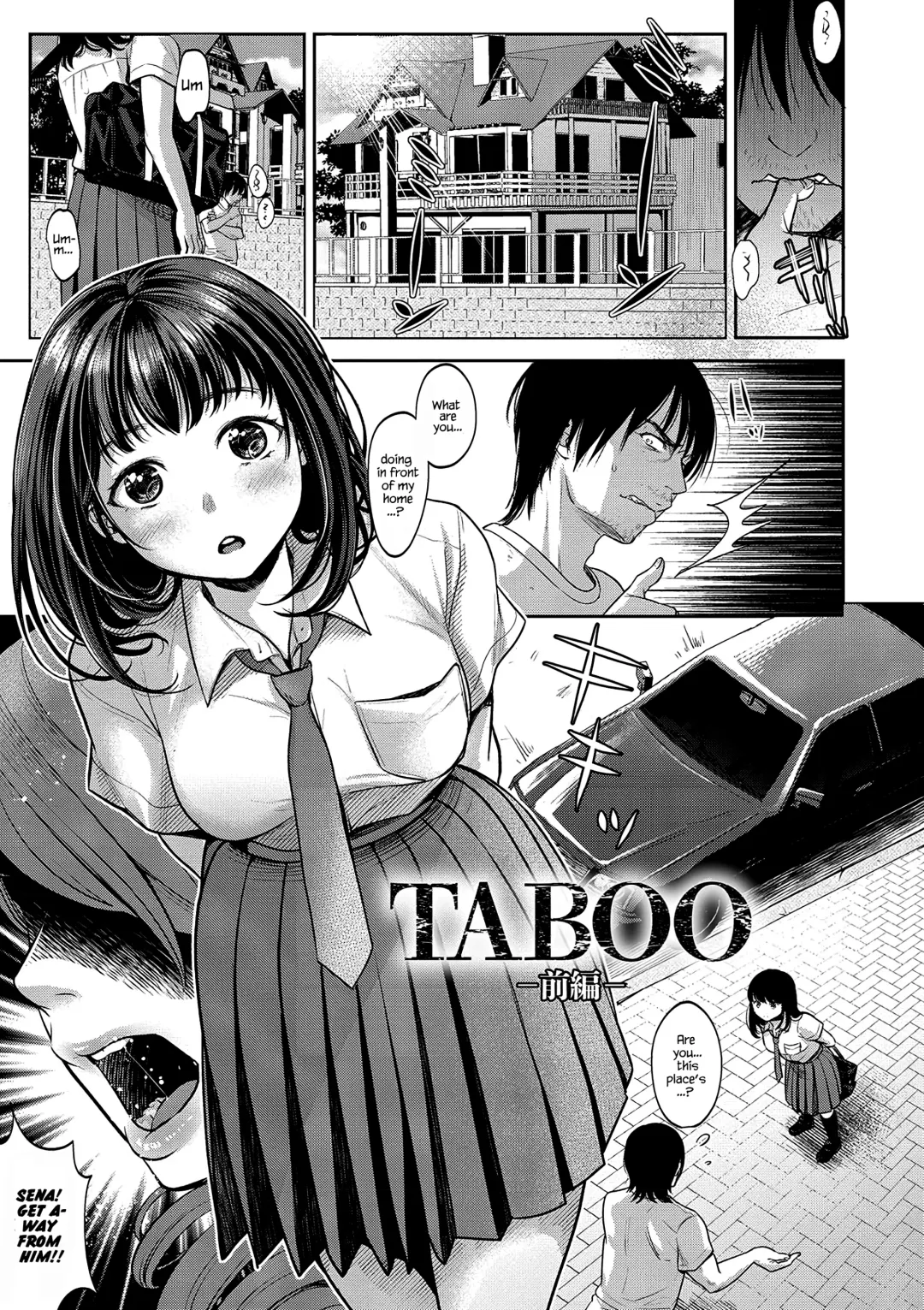 [Nanahoshi Tento] TABOO -Zenpen- Fhentai.net - Page 1