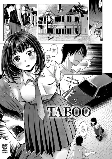 Read [Nanahoshi Tento] TABOO -Zenpen- - Fhentai.net