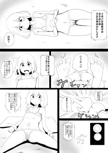 [Aota Sora] Hinnyuu Joshi Mujin Massage Fhentai.net - Page 8