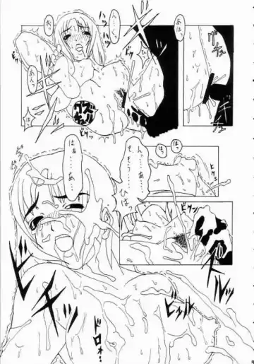 Mahjong Daiou Fhentai - Page 8