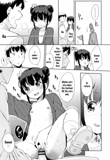 [Fuyuno Mikan] Festival! Fhentai - Page 19