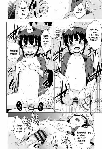 [Fuyuno Mikan] Festival! Fhentai - Page 20