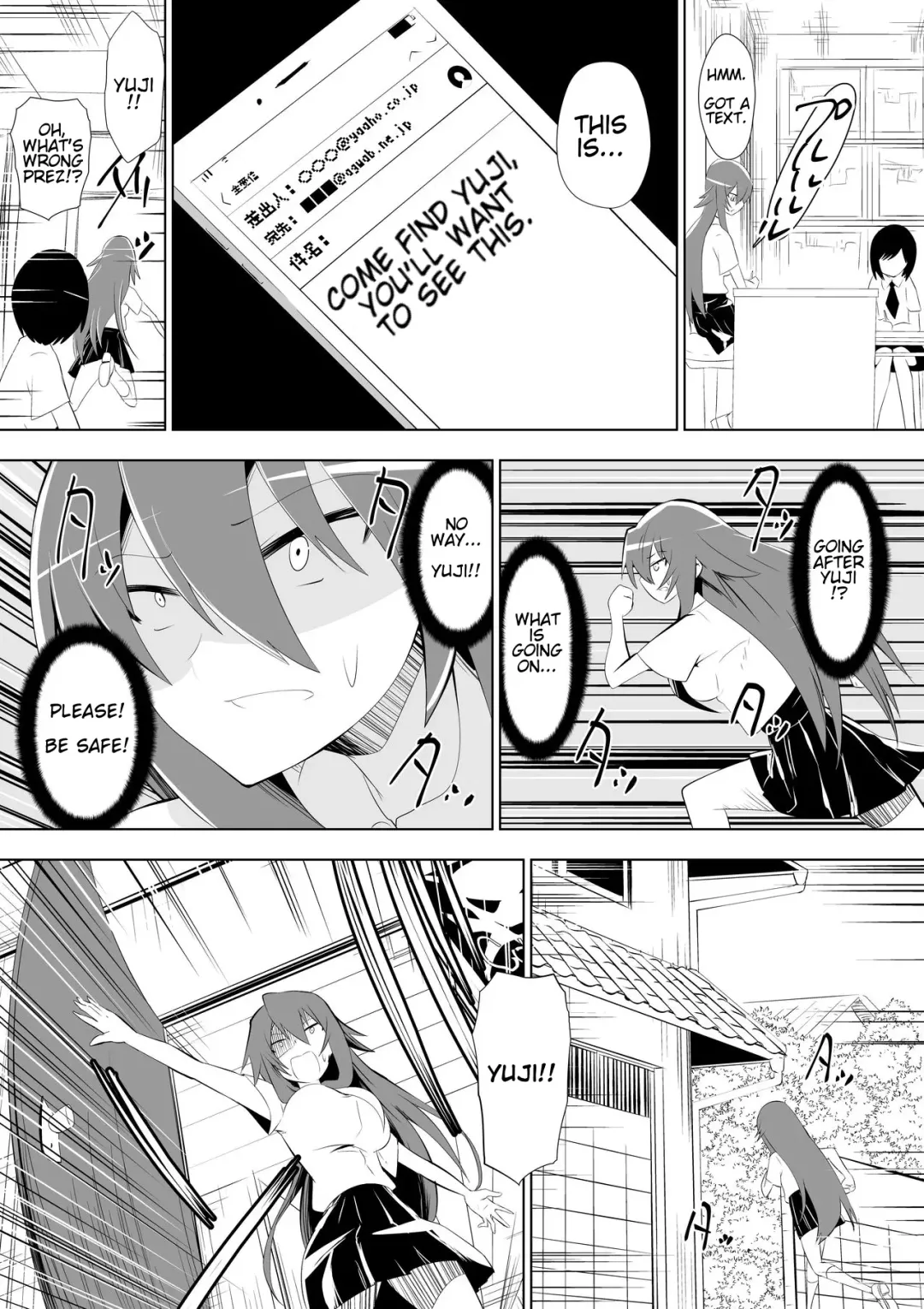 [Dining] Ashidorei Shoujo 2 ~Ashiname Zoukin ni Ochita Seitokaichou~ Fhentai.net - Page 26