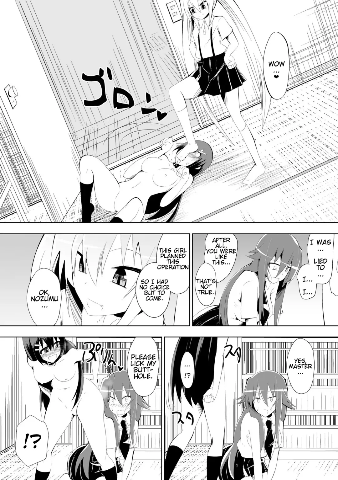 [Dining] Ashidorei Shoujo 2 ~Ashiname Zoukin ni Ochita Seitokaichou~ Fhentai.net - Page 40