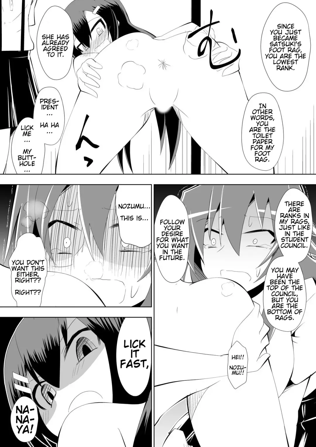 [Dining] Ashidorei Shoujo 2 ~Ashiname Zoukin ni Ochita Seitokaichou~ Fhentai.net - Page 41