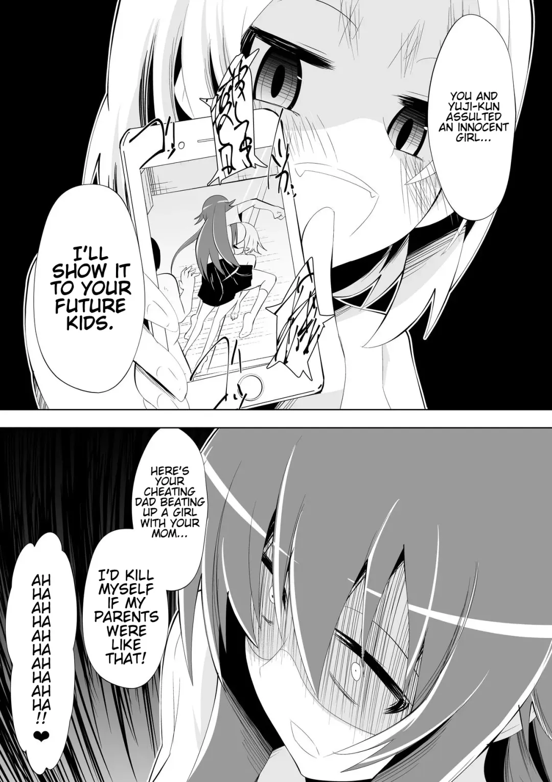 [Dining] Ashidorei Shoujo 2 ~Ashiname Zoukin ni Ochita Seitokaichou~ Fhentai.net - Page 43