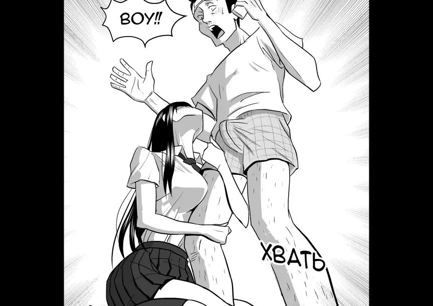 Ojisen JK to Batsuichi Tenchou Fhentai - Page 34