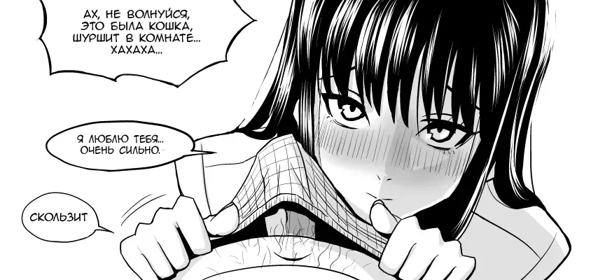 Ojisen JK to Batsuichi Tenchou Fhentai - Page 35