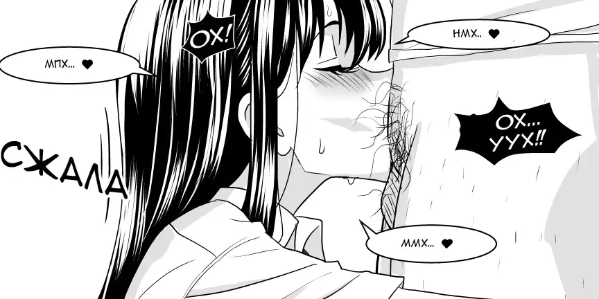 Ojisen JK to Batsuichi Tenchou Fhentai - Page 41