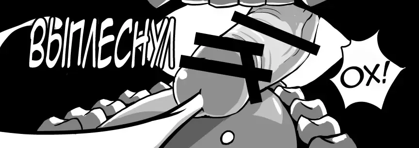 Ojisen JK to Batsuichi Tenchou Fhentai - Page 46