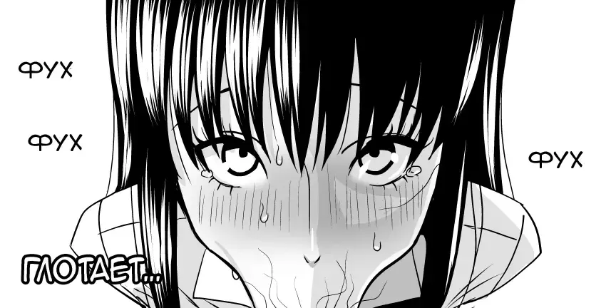 Ojisen JK to Batsuichi Tenchou Fhentai - Page 48