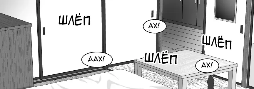 Ojisen JK to Batsuichi Tenchou Fhentai - Page 66