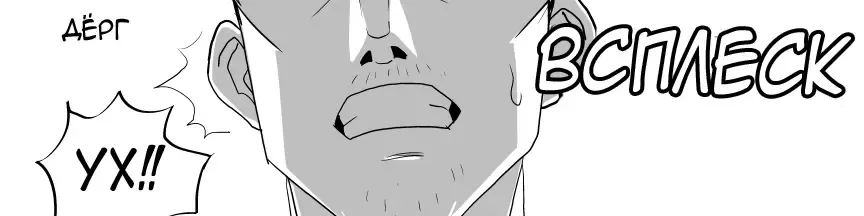 Ojisen JK to Batsuichi Tenchou Fhentai - Page 71