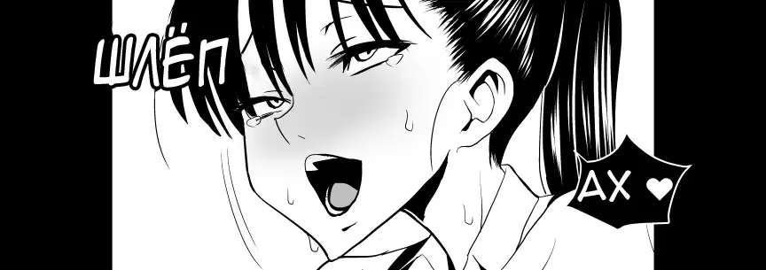 Ojisen JK to Batsuichi Tenchou Fhentai - Page 85