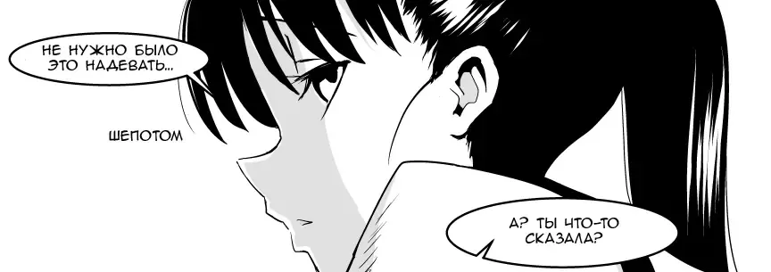 Ojisen JK to Batsuichi Tenchou Fhentai - Page 87