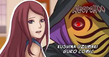 Snuff -Kushina Uzumaki Guro Doujinshi- - Fhentai.net