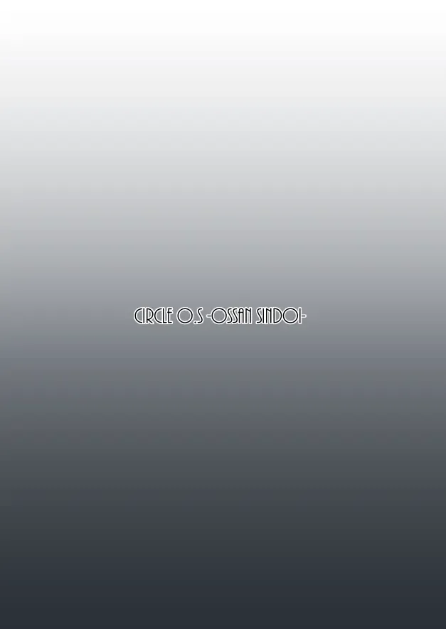 [Barlun] Real Winner Fhentai - Page 24