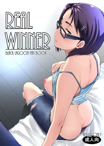 Read [Barlun] Real Winner - Fhentai.net