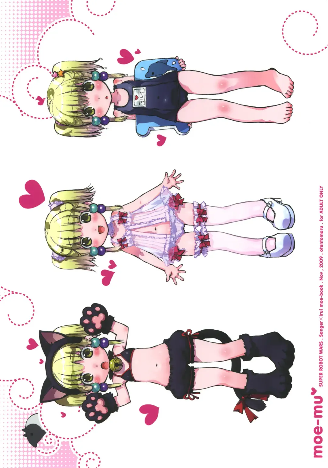 [Nakamura Kanko] moe-mu Fhentai - Page 52