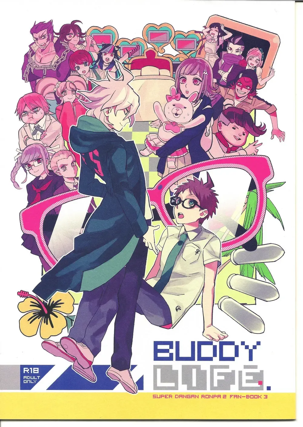 [Tom] BUDDY LIFE Fhentai.net - Page 2