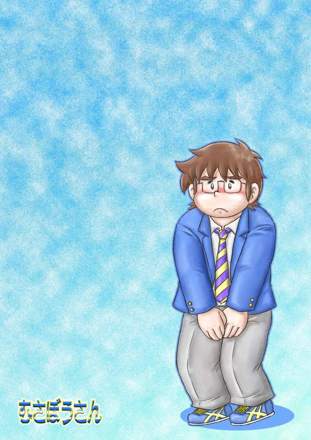 [Kondo Musashi] ALIVE! 1 Fhentai - Page 22