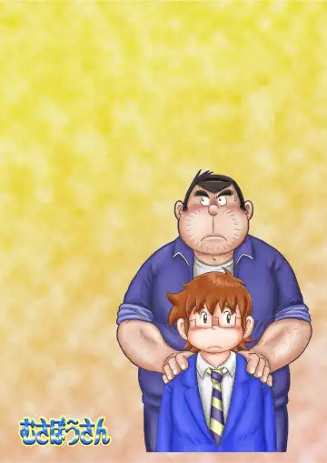 [Kondo Musashi] ALIVE! 3 Fhentai - Page 38