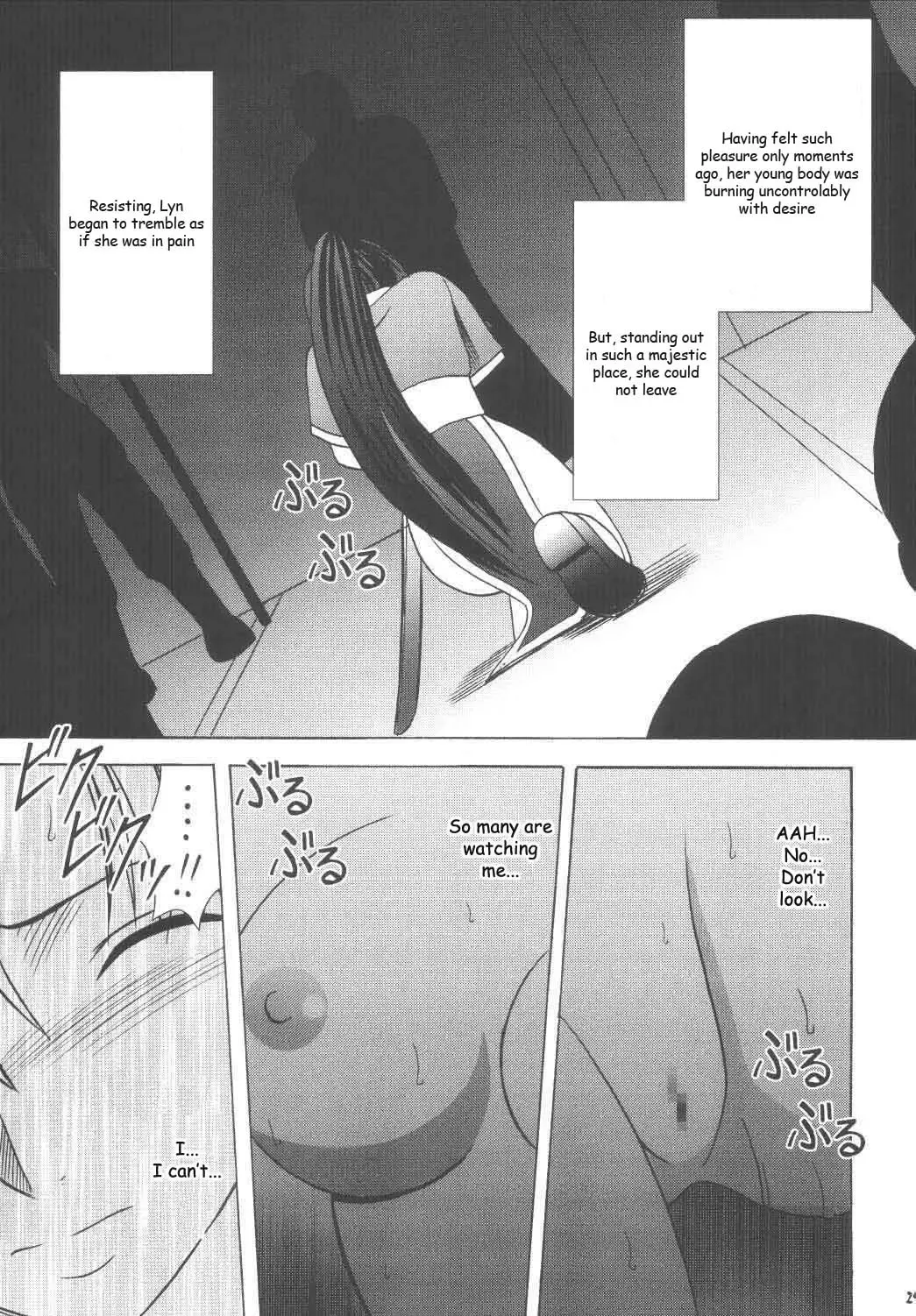 [Crimson] Rekka no Kizuato Fhentai - Page 28