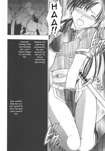 [Crimson] Rekka no Kizuato Fhentai - Page 29