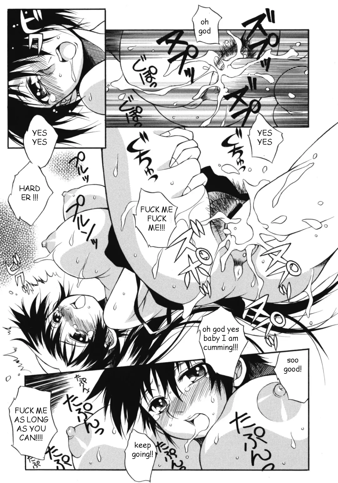 [Yaeda Nagumo] Summer Fun With Mom Fhentai - Page 13