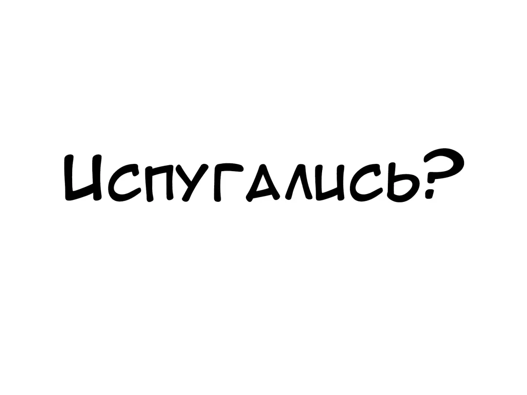 [Jorori] Junai | Pure Love Fhentai - Page 34