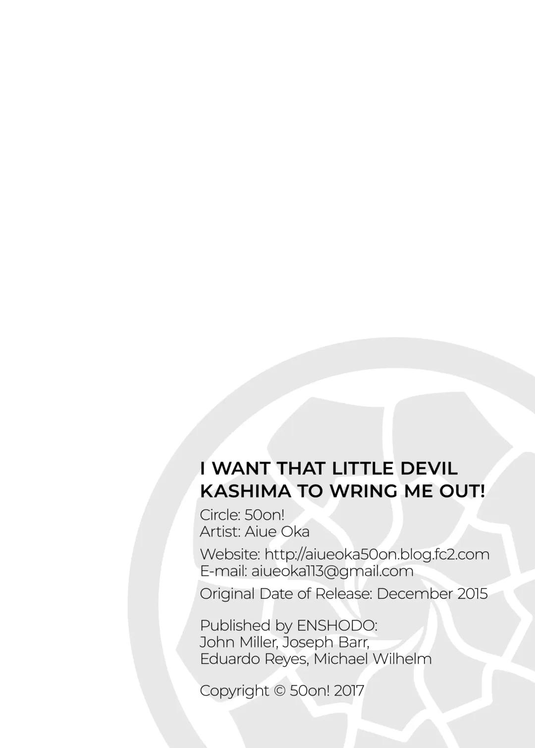 [Aiue Oka] I Want That Little Devil Kashima To Wring Me Out! (decensored) Fhentai.net - Page 18