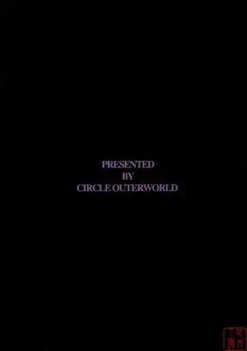 [Chiba Shuusaku] Midgard <ansur> Fhentai - Page 32