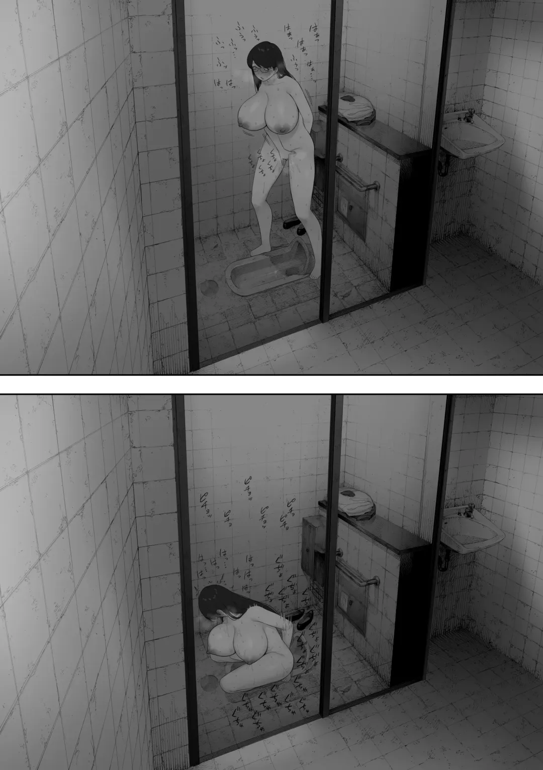 [Nt Robo] Aisai, Doui no Ue, Netorare Roshutsu Fhentai - Page 11