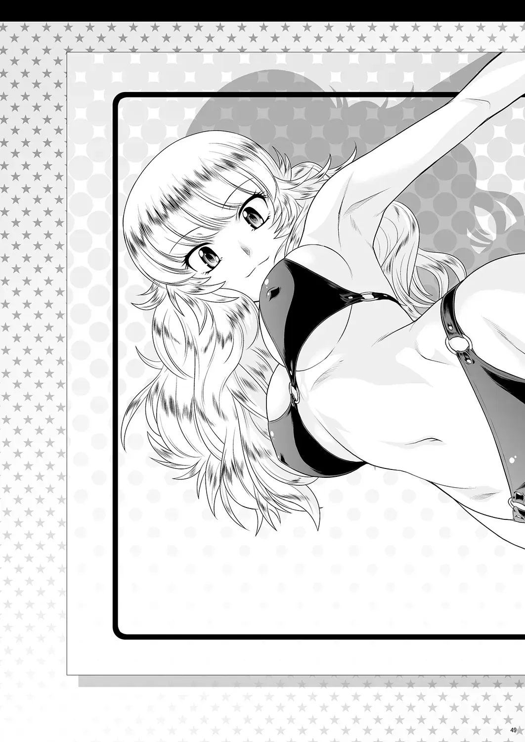 [Kouda Tomohiro] Momoiro? Hitomatome Soushuuhen 7 Fhentai - Page 48