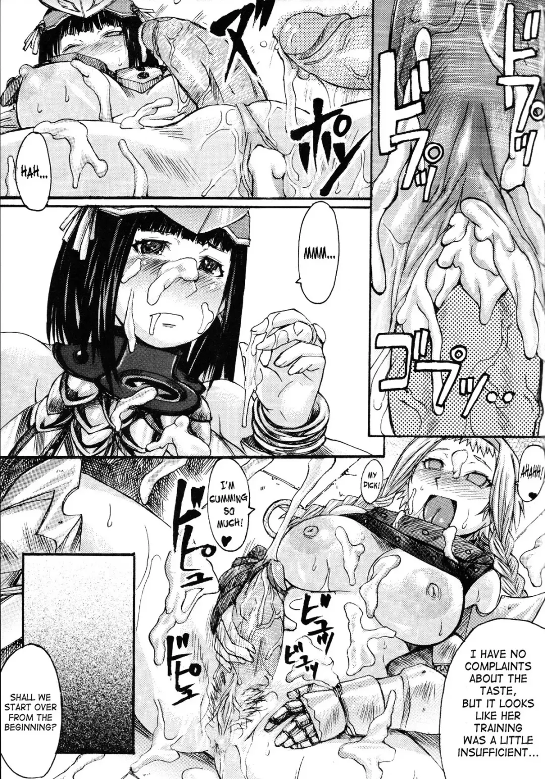 [Kokuryuugan] Exotic Shoukougun - Exotic Syndrome (decensored) Fhentai.net - Page 48