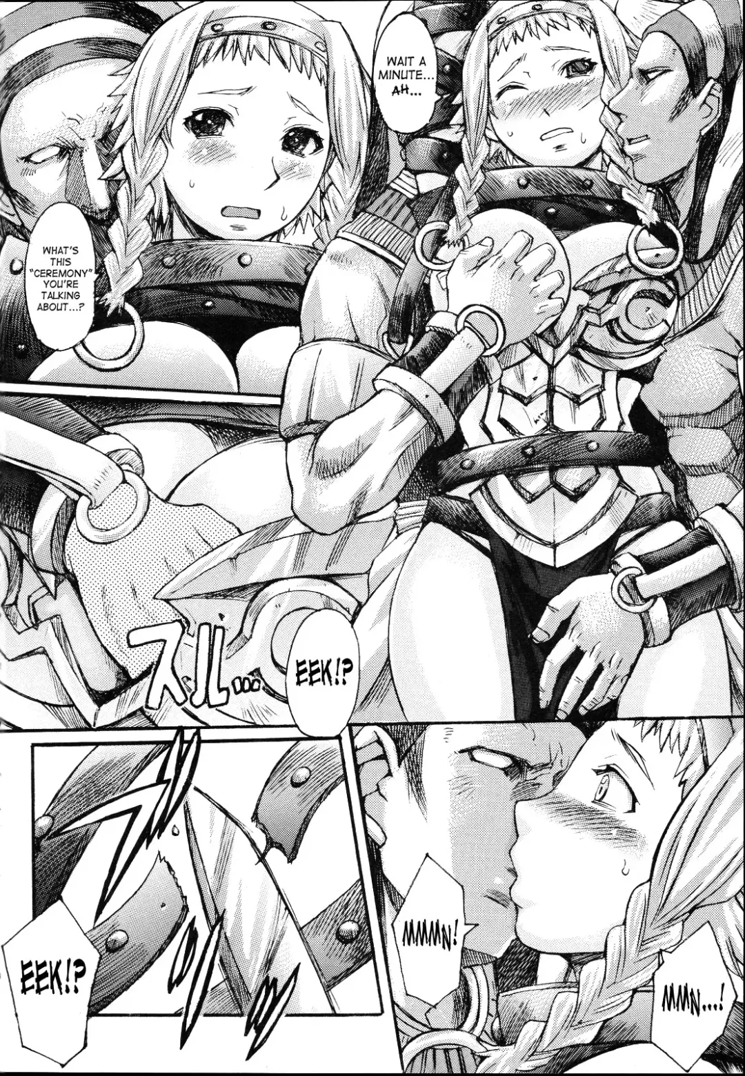 [Kokuryuugan] Exotic Shoukougun - Exotic Syndrome (decensored) Fhentai.net - Page 7