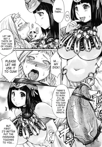 [Kokuryuugan] Exotic Shoukougun - Exotic Syndrome (decensored) Fhentai.net - Page 32